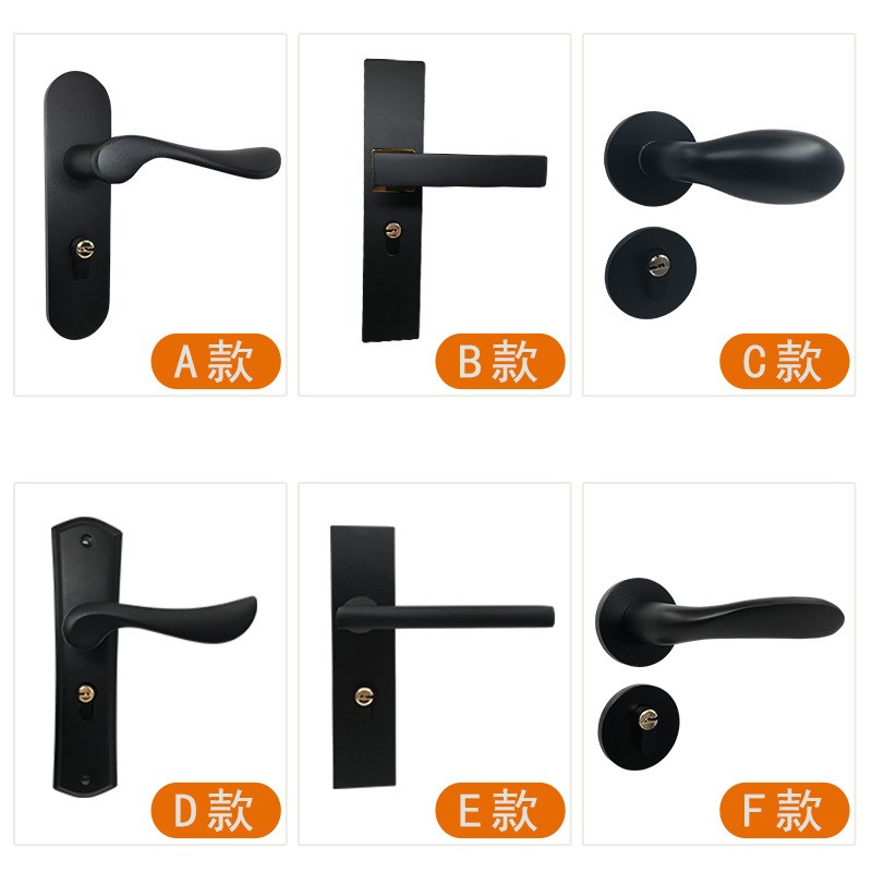 门锁黑色分体锁门把手简约室内实木门卫生间卧室加厚实心执手锁具