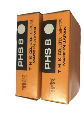 THK滑块SHS45LR1SS机床滚珠加长滑块