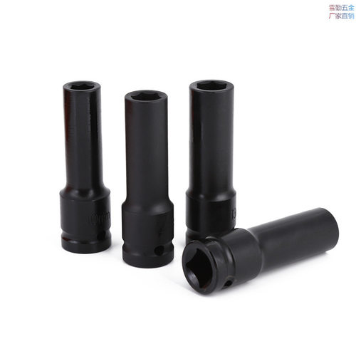 1/2 10件套筒重型大飞六角加长加厚套筒气动电动扳手套头小风炮