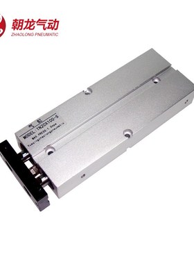 TN20 TDA20 双轴双杆气缸10/30/40/60/70/80/100/125/150-S