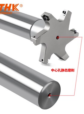 MTS三面刃铣刀杆 可转换刀片T型槽铣刀杆8mm厚度侧铣刀盘反刮刀杆