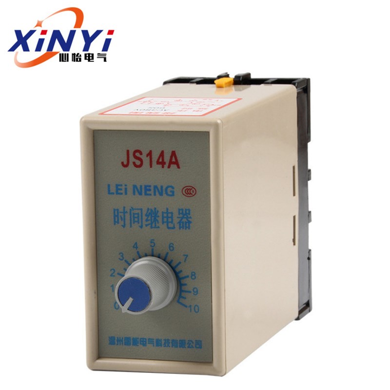 晶体管式时间继电器控制器JS14A 24V220V380V延时继电器