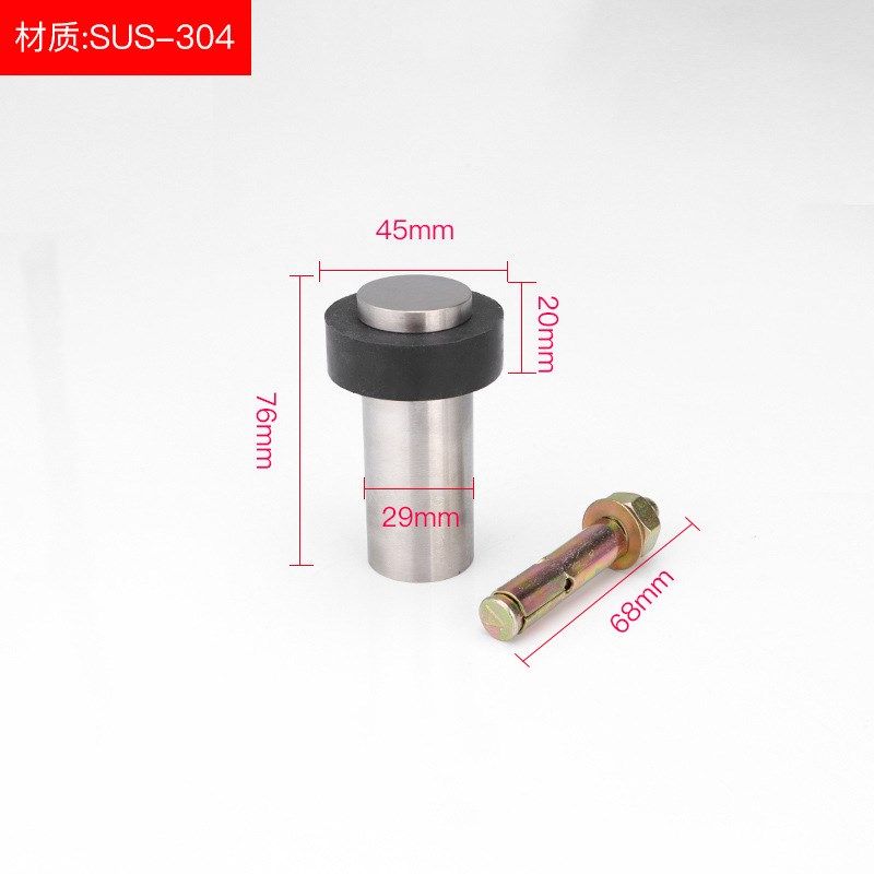 实心304不锈钢室外门挡器防风固定地阻开门防撞缓冲器防止门撞墙