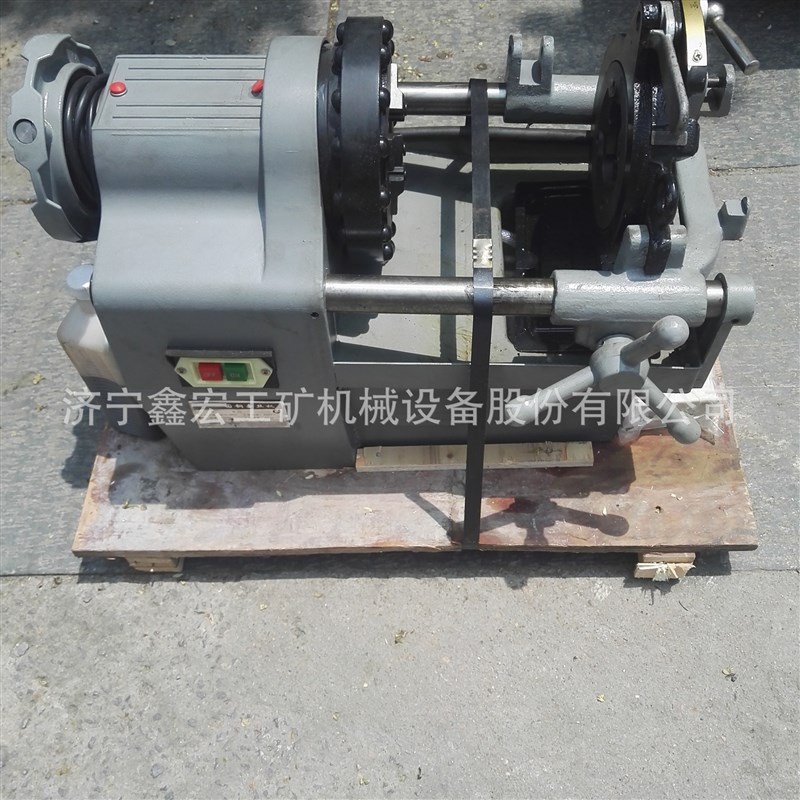 电动圆钢加工机 圆钢不转板牙转的套丝机 圆钢车丝机