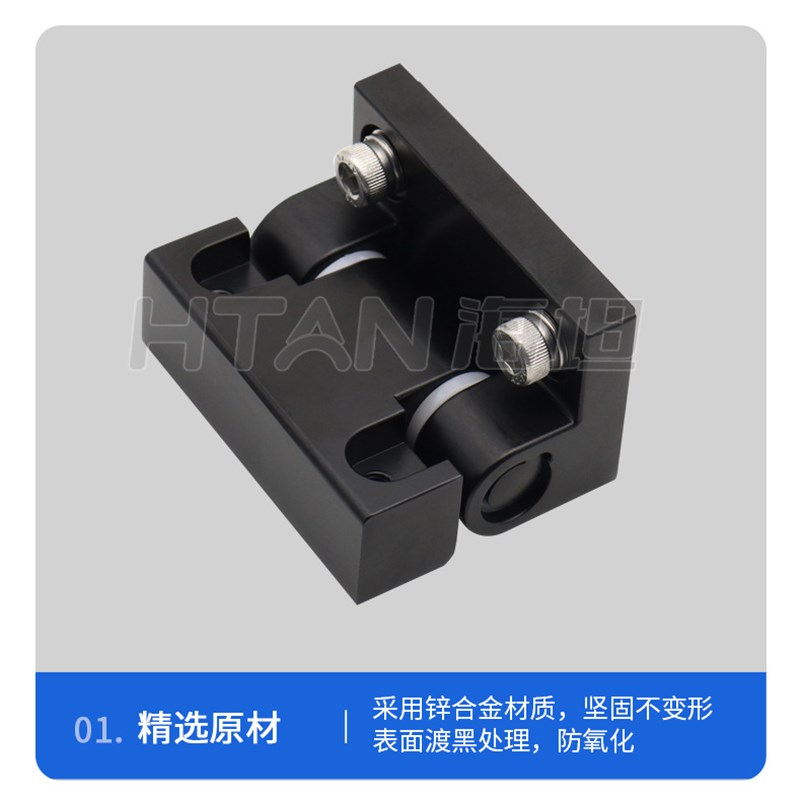 可调阻尼铰链工业设备控制台操作箱仪器柜门任意停锌合金合页
