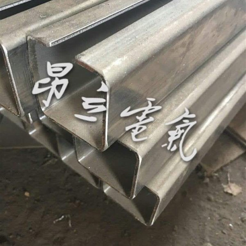 304不锈钢C型钢轨道C50不锈钢导轨 HXDL-40不锈钢材质电缆滑