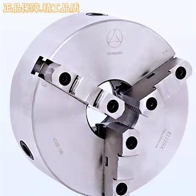手动K11250C三抓夹头机床车床呼和众环三爪自定心卡盘 自定心 卡