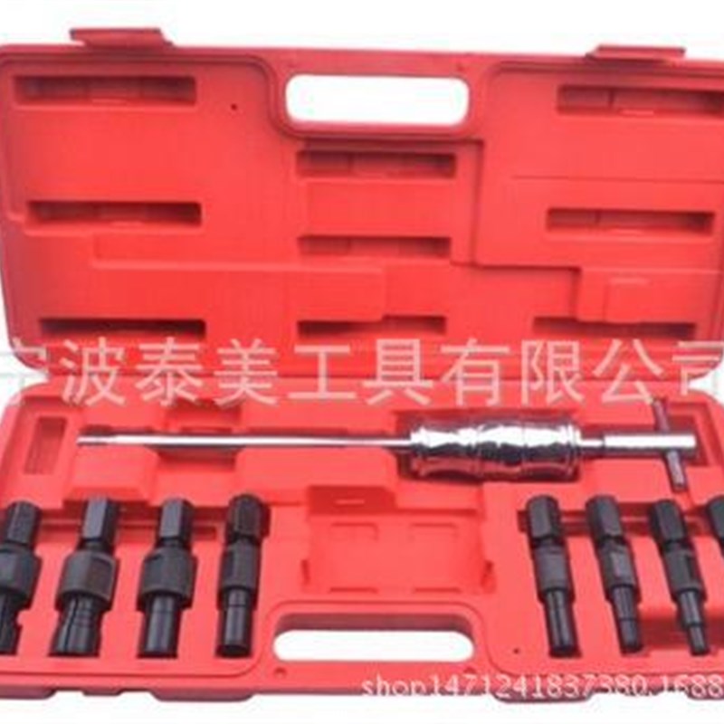 9件套双用内孔拉马 拉码 孔内轴承 拔卸器    内孔培林滑 组 盲孔