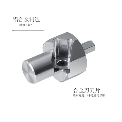 铝合金洞洞桌毛刺修边刀20mm卡榫桌卡打孔快拆木工桌限位块打孔器