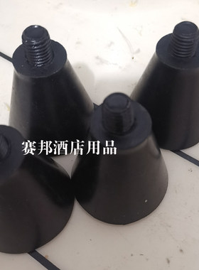 威尔顿切片机地脚脚垫配件