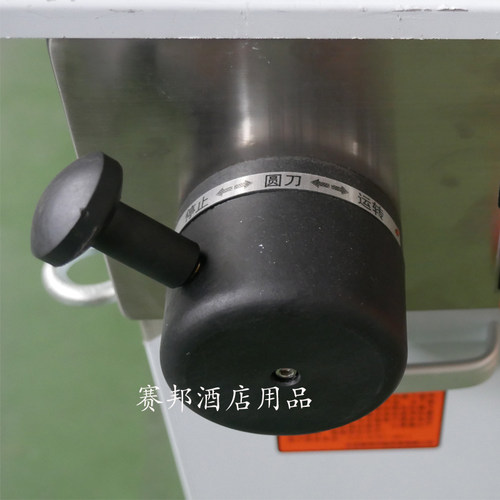 南常切片机搬把开关转换开关