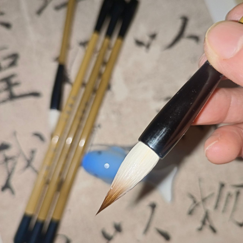 纯兼毫中楷二王临慕字贴练字毛笔