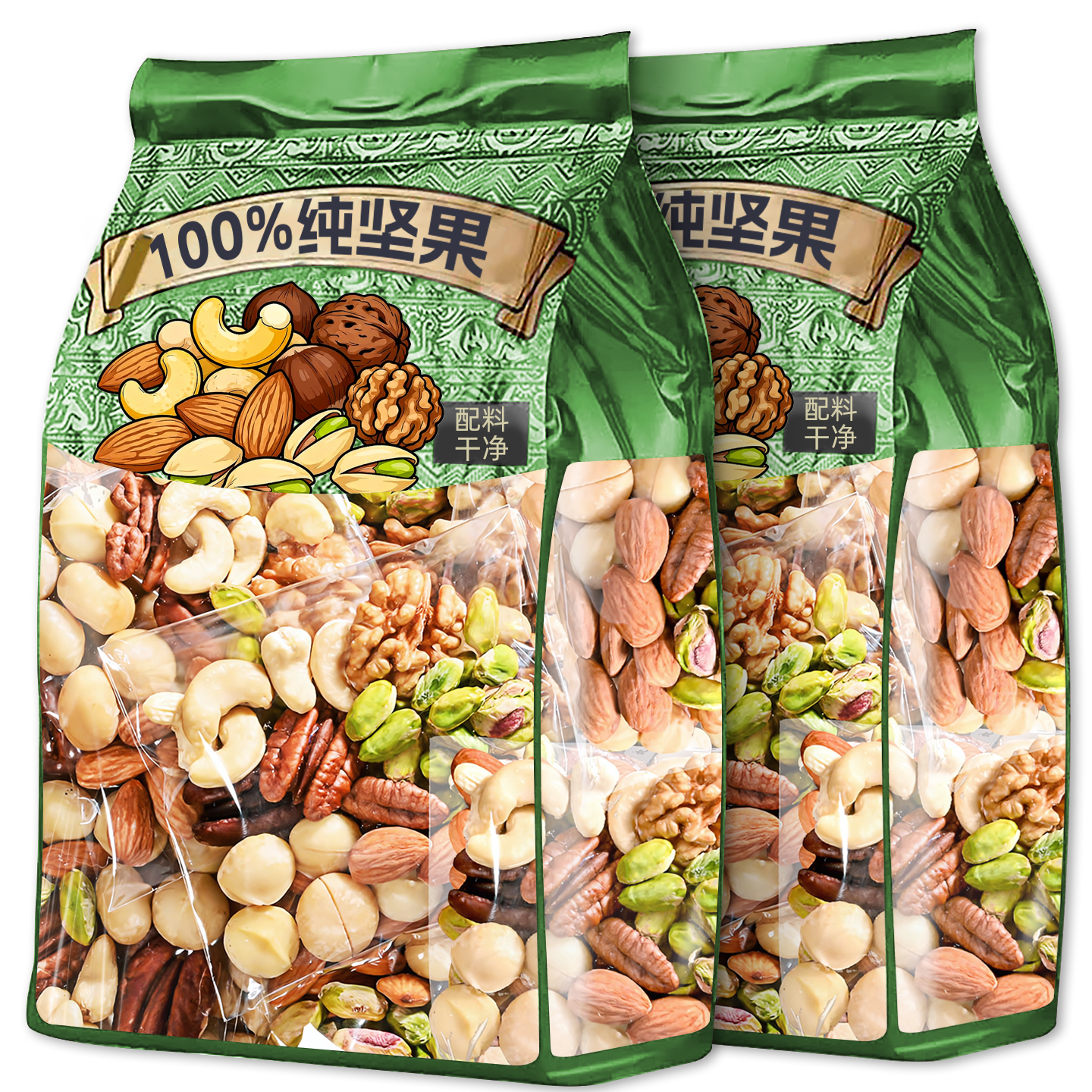 每日纯坚果独立小包装混合罐装坚果无添加剂孕妇休闲零食官方旗舰