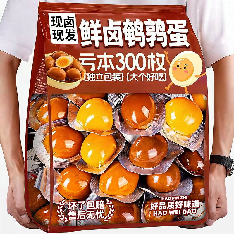 ���ڲ������ش�š�Լ10�š���Ͽ�ζ���ȵ�100g ��������������300����±���ȵ� 5.1Ԫ