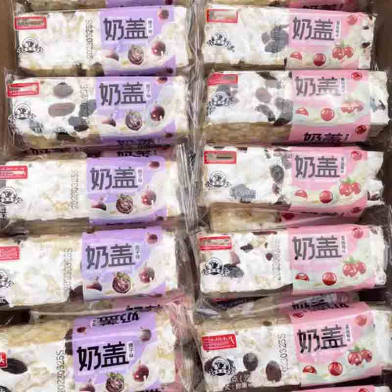 水果奶盖沙琪玛网红零食小吃休闲食品糕点解馋早餐面包整箱批发