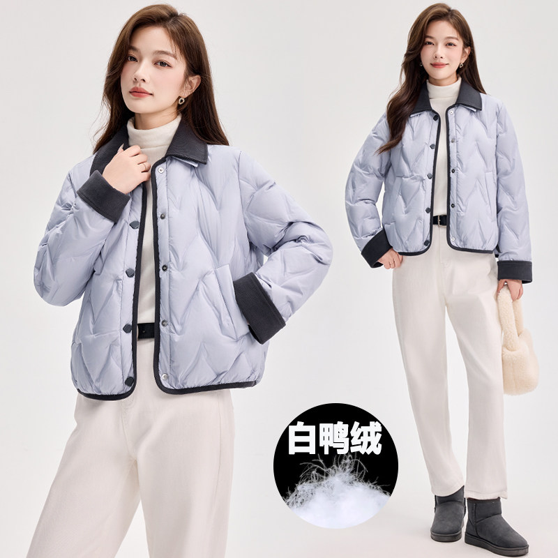 时尚轻薄羽绒服女2025冬季新款小个子洋气显瘦保暖白鸭绒短款外套,女装/女士精品,羽绒服,淘宝优惠券,粉丝福利购,淘宝优惠卷