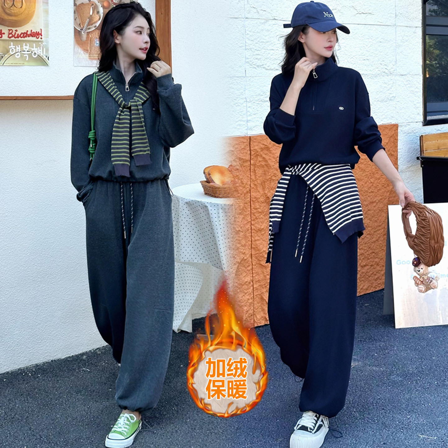 加绒加厚时尚慵懒风卫衣套装女2026秋冬新款减龄休闲运动服三件套