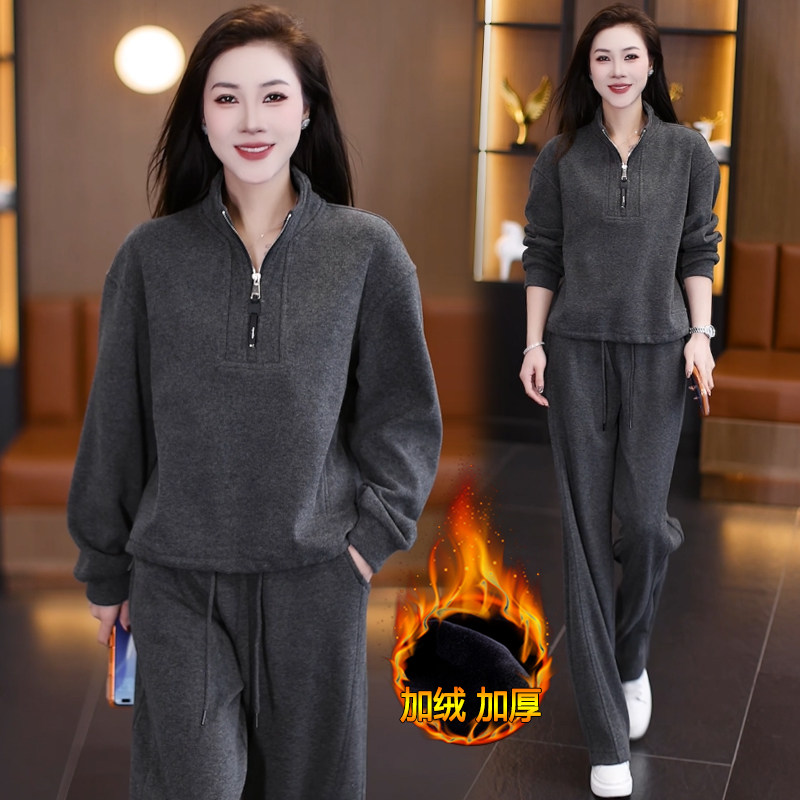 休闲立领卫衣阔腿裤两件套女2025秋冬季加厚加绒百搭减龄运动套装