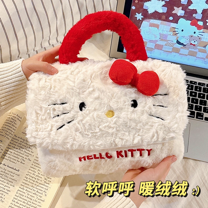 hellokitty热水袋充电加厚防爆