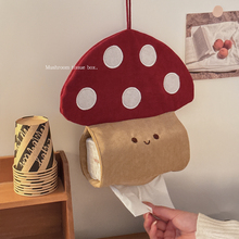 可爱蘑菇纸巾盒家用卧室床头纸巾收纳袋学生宿舍壁挂式纸抽盒装饰