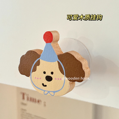 创意免打孔门后挂衣钩