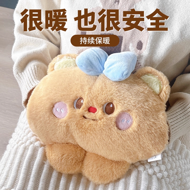 可爱热水袋加厚防爆暖水袋