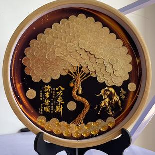 硬币网红乔迁开业生日发财树创意装饰画手工diy摆件相框玄关画