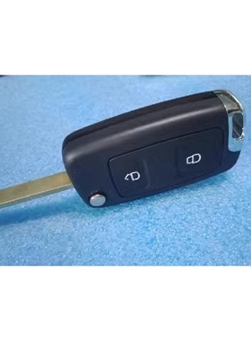 适用吉利全球鹰自由舰英伦SC3遥控器总成折叠钥匙原装英伦SC6外壳