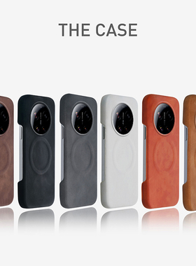 磁吸羊巴皮适用于小米17Ultra手机壳秋冬新款MIUI17ultra专用保护套三包17Proo防摔硬外壳Xiaomi17翻毛高级感