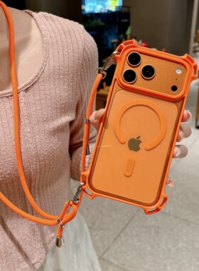 可斜挎挂绳适用于苹果17promax手机壳磁吸无人机iPhoneAir橙色四角开孔13/14气囊17por防摔16PM透明15Pro高级