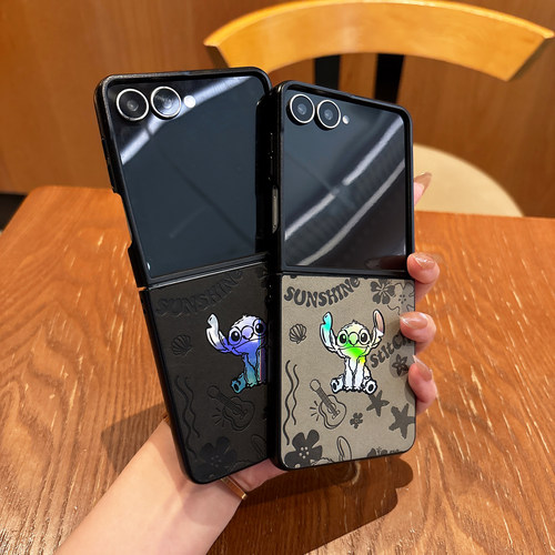 羊巴皮镭射史迪仔适用于三星zflip8手机壳前框后盖GalaxyZFlip7折叠屏保护套7FE无前盖zflip6耐脏5防摔7fe硬