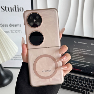 适用华为pocket2折叠手机壳Magsafa磁吸充电p50pockets磨砂硬壳novaflip专用外壳高级套pok2宝盒新款全包防摔