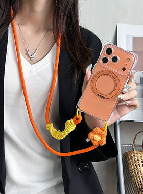 橙色360旋转支架适用于苹果17Promax手机壳斜挎17带挂绳iphone17pro新款15Plus套16PM防摔13防盗Air背e挂脖12