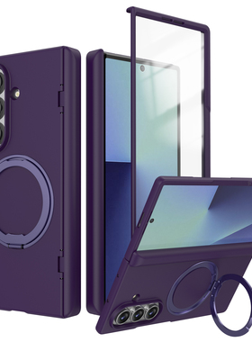 360旋转磁吸支架适用三星ZFold7手机壳新款GalaxyZFold7折叠屏壳膜一体MagSafe无线充电zfd6保护套中轴暗紫色