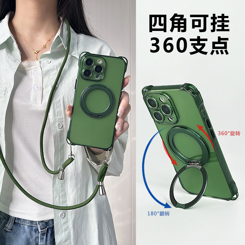 适用iPhone16promax手机壳斜挎带挂绳苹果15pro新款保护套旋转支架14plus防摔磁吸13PRO可背带12PM挂脖子2024