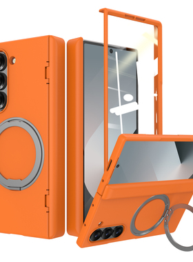 360旋转磁吸支架适用三星ZFold6手机壳新款GalaxyZFold7折叠屏壳膜一体橙色zfd7保护套防摔中轴Zfold6高级感