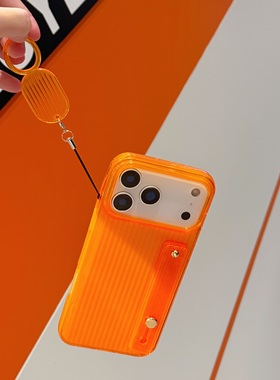 腕带支架适用于苹果17Pro手机壳橙色指环挂绳iPhone16promax新款17Air透明15plus硅胶e全包17PM防摔13高级14
