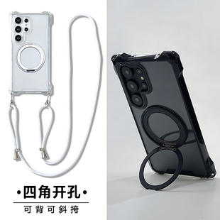 a54a15 旅游支点后盖a55 适用三星s26ultra手机壳斜挎带挂绳s25新款 保护套23u磁吸支架防摔24plus四角开孔s26