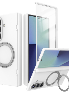 360旋转磁吸支架适用三星ZFold6手机壳新款GalaxyZFold7折叠屏壳膜一体白色MagSafe无线充电zfd7保护套中轴Z6