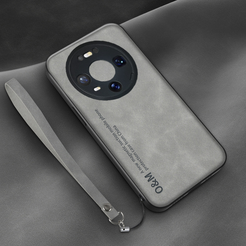 适用华为mate70pro手机壳