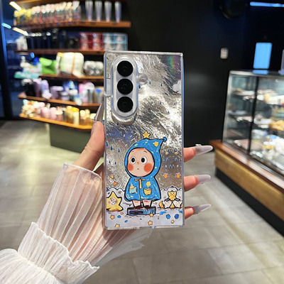 星星人贝壳纹适用于三星GalaxyZFold7手机壳前框后盖Samsungzfold6专用后壳保护套zfold5独特高级感ZF4超好看