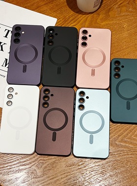 Magsafa磁吸充电适用三星A56手机壳自带镜头膜s25ultra专用S25Edge金属漆硅胶软壳5G36/34/26/25/24/16/15/14