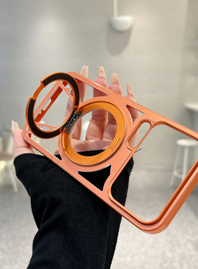 橙色铝合金适用于小米17Promax手机壳新款MIUI17pro专用保护套360旋转磁吸支架Xiaomi17金属散热15por镂空14U