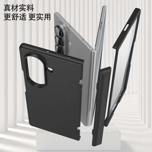 壳膜一体MagSafe磁吸适用三星ZFold7手机壳新款GalaxyZFold7折叠屏无线充电zfd6保护套全包中轴6代黑色硬壳z7