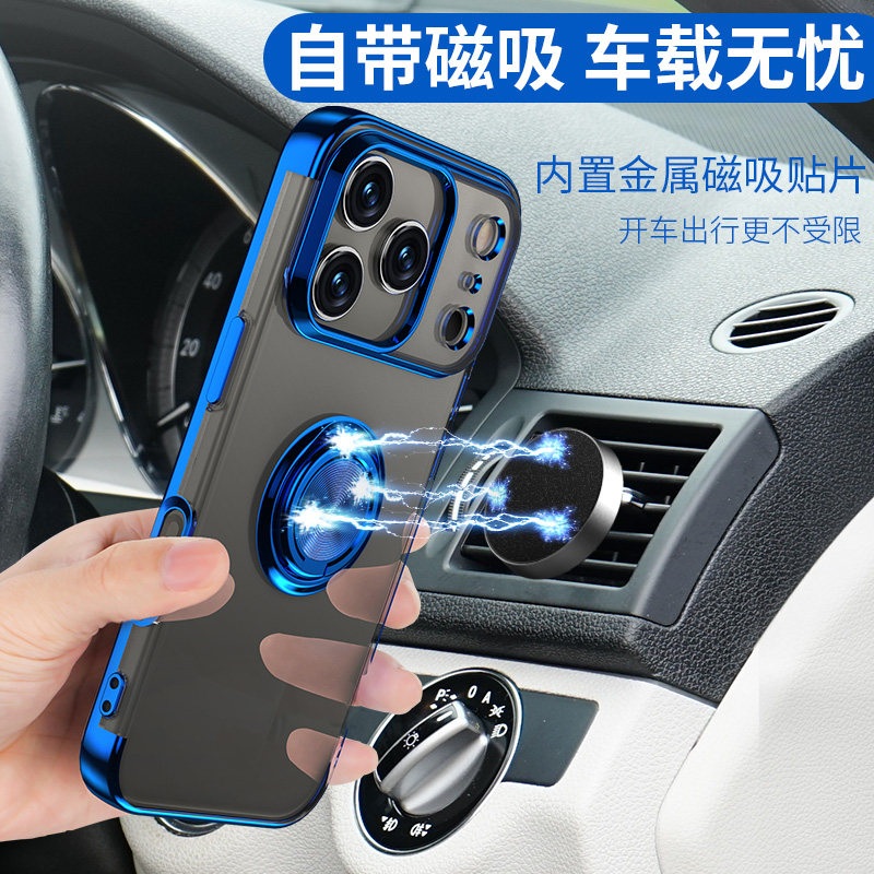 一体指环支架适用于苹果17Promax手机壳iPhone16pro新款车载16e保护套17air透明11PM防摔14por电镀15/13/12xr