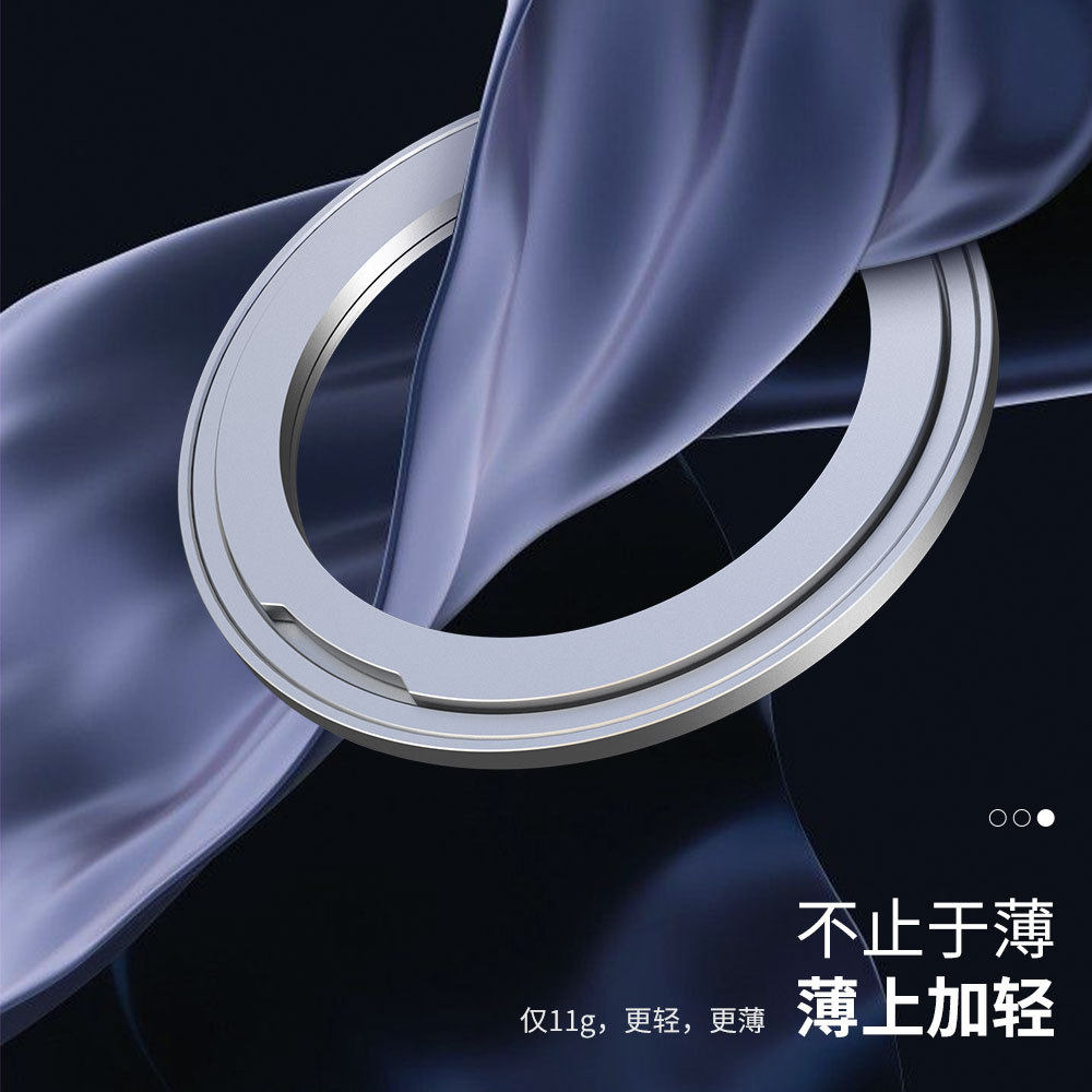 铝合金旋转支架通用粘贴式