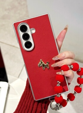 马年红色小羊皮适用于三星ZFold7折叠屏手机壳Galaxyzfold6保护套W23毛绒手链zflip7FE全包6/5/4/3新年款外壳