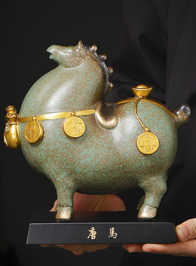 陶瓷红色马摆件创意马上有钱家居客厅办公室桌面装饰马上发财绿马