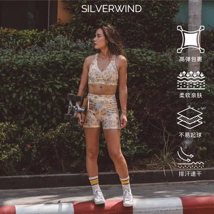 Silverwind健身运动瑜伽服短裤