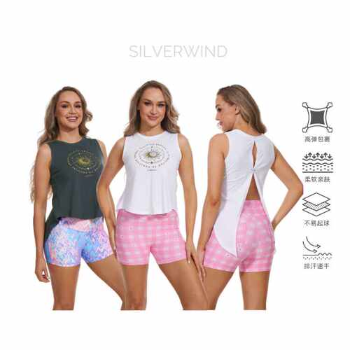 Silverwind不规则健身运动T恤女